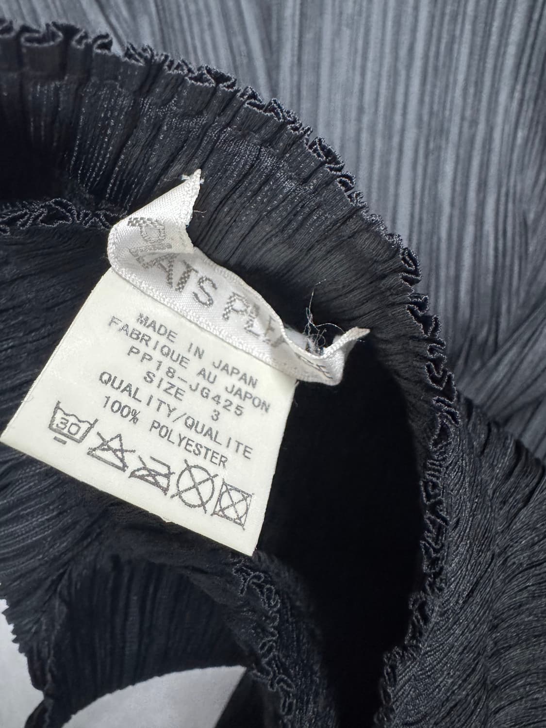 플리츠 플리즈 상품이미지3