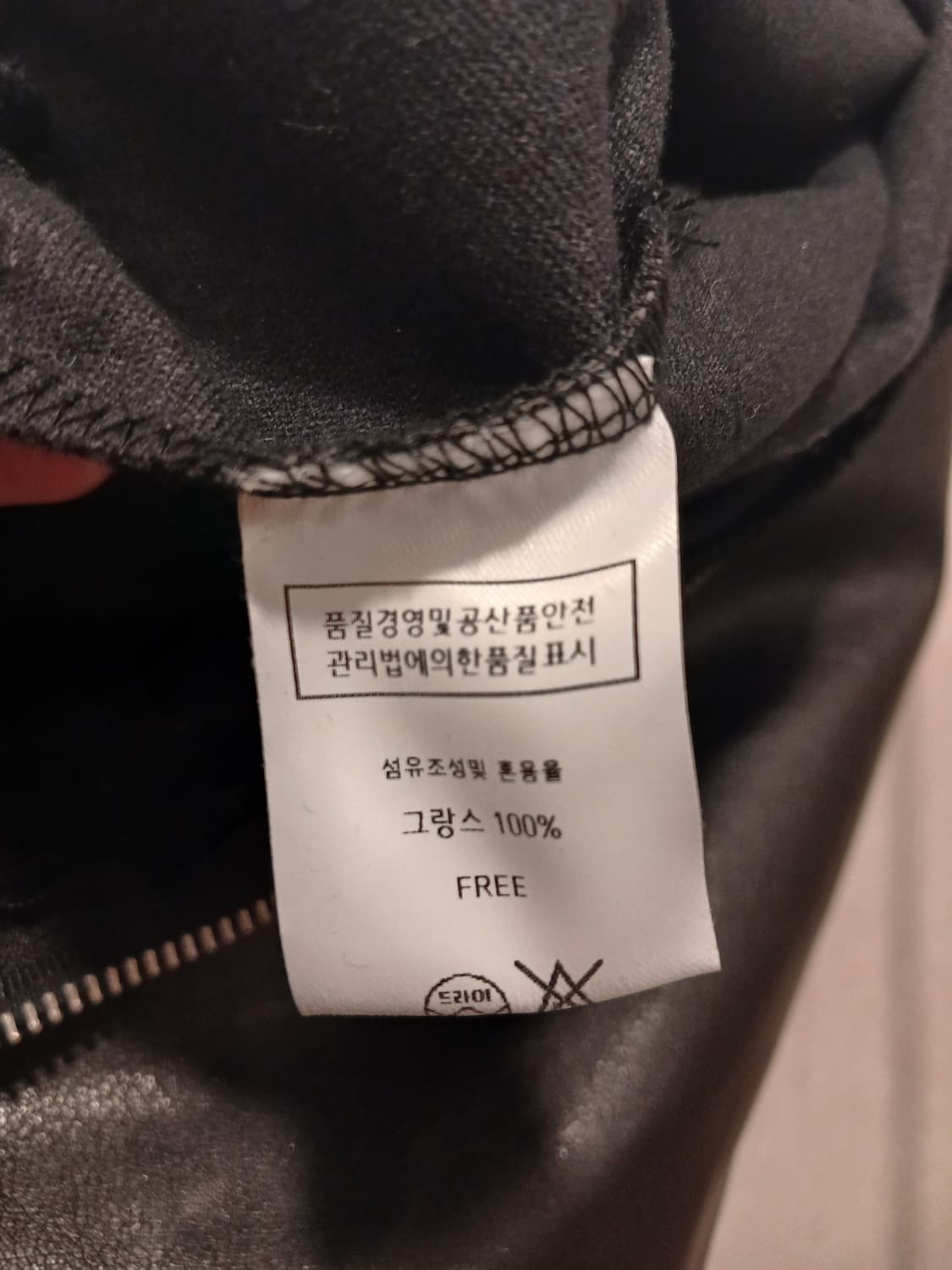 콜릿 정품 여성 크롭 후드 자켓 free 사이즈 상품이미지5