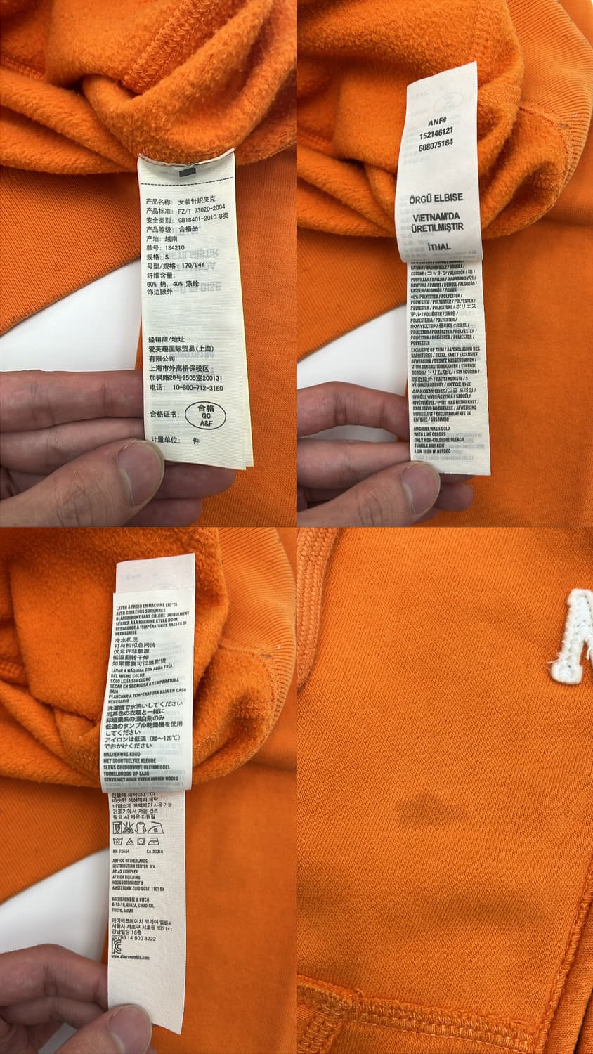 아베크롬비 후드집업 상품이미지4