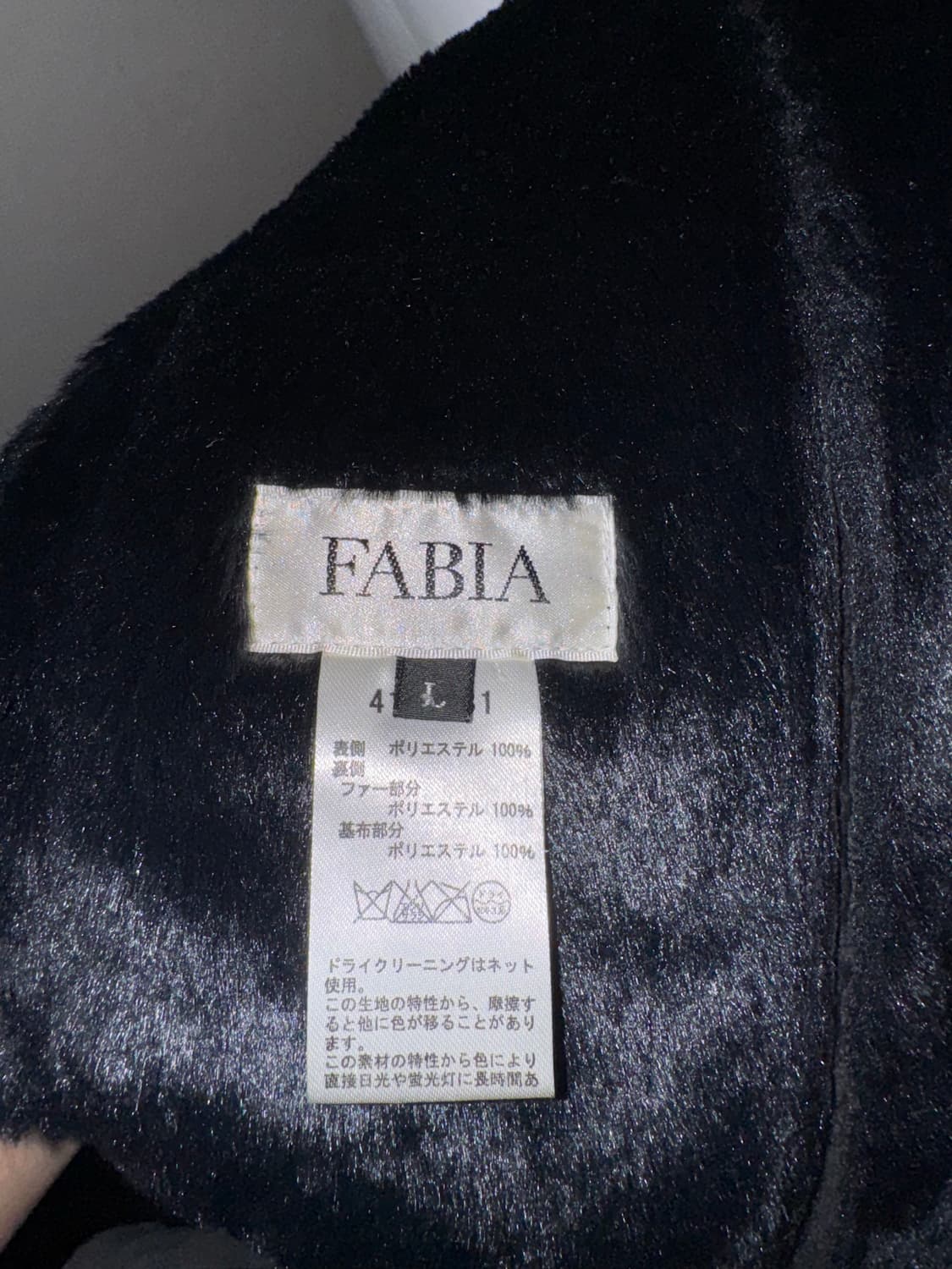 Fabia Black fur long mustang 상품이미지4
