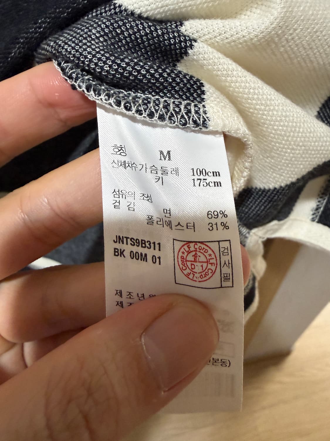 질스튜어트 뉴욕(JILLSTUART NEW YORK) 남성 반팔 상품이미지4