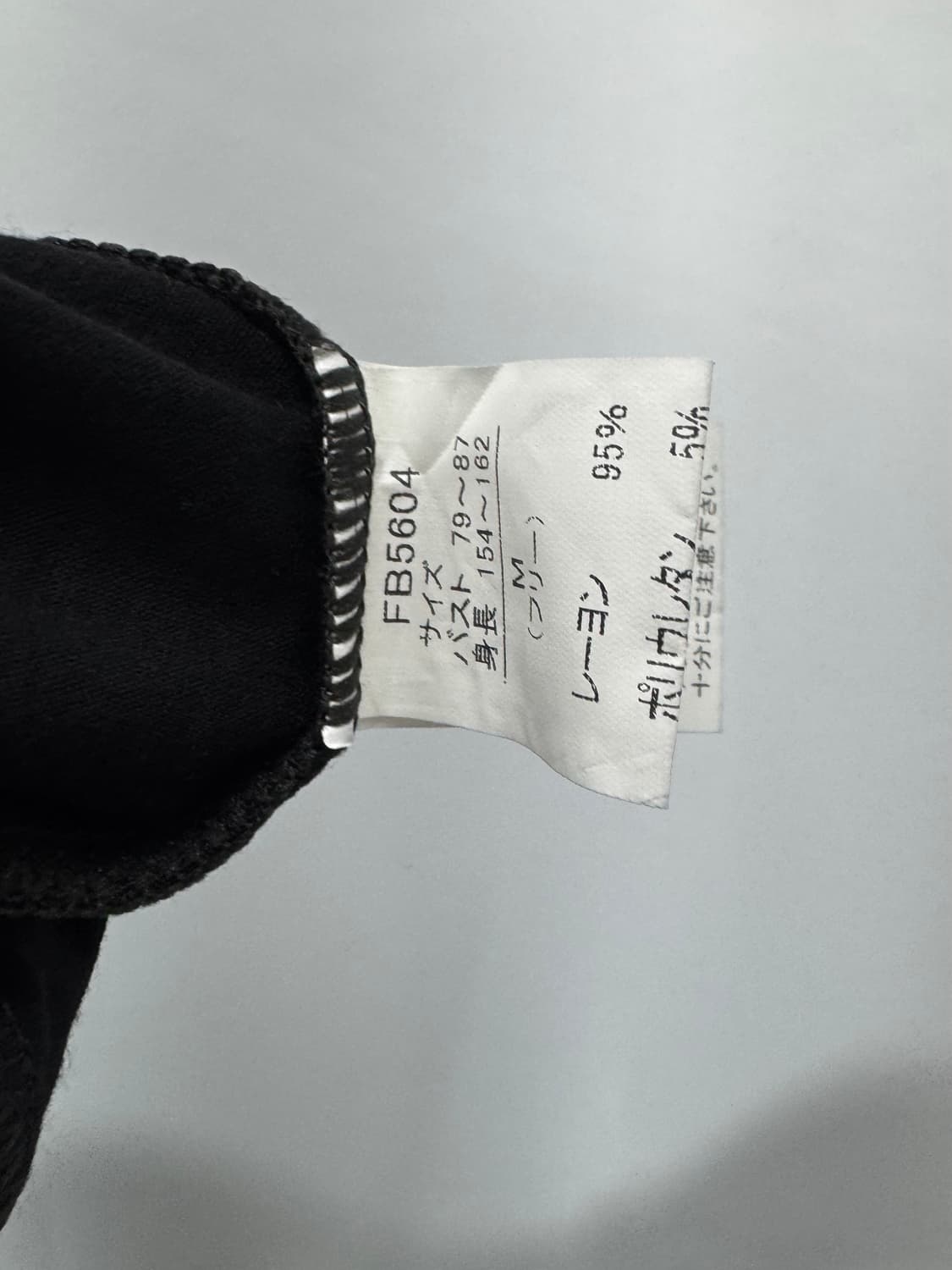 vtg top 상품이미지4