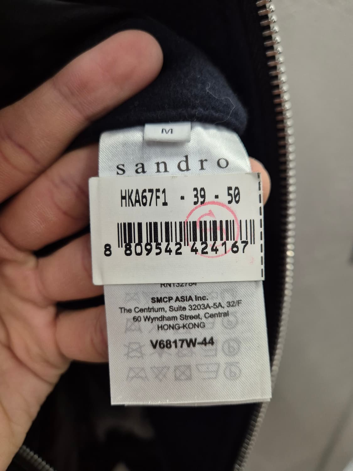 산드로 배색 블루종 자켓 네이비 M 상품이미지5