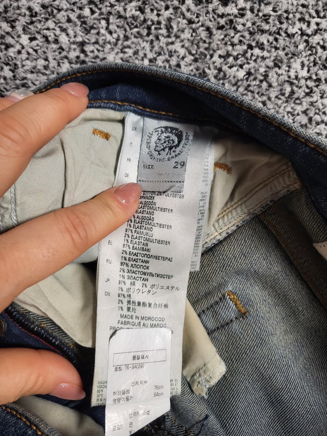 디젤 디스트로이드 데님팬츠 상품이미지4