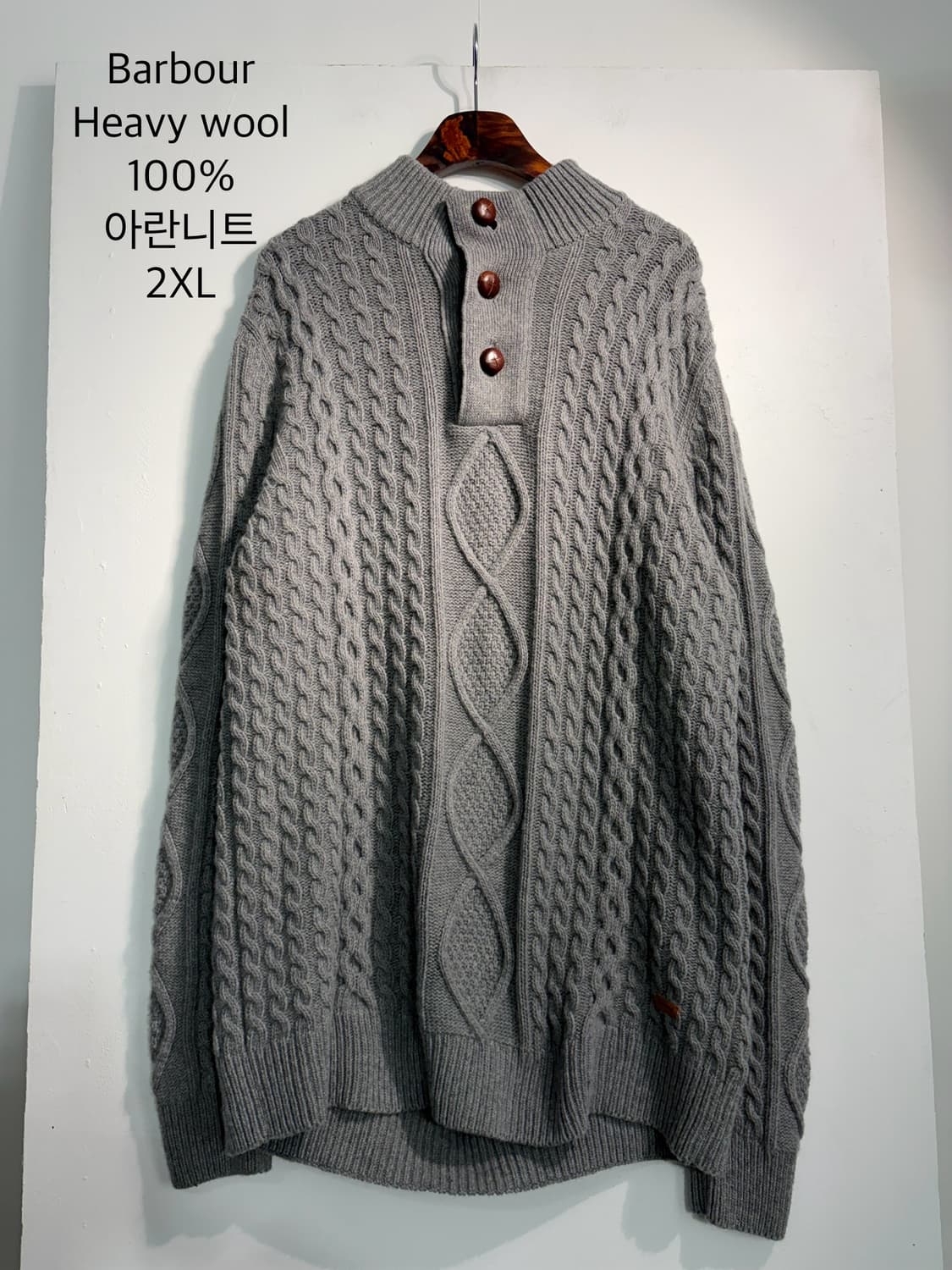 Barbour 바버 울100% 아란니트 2XL 상품이미지1