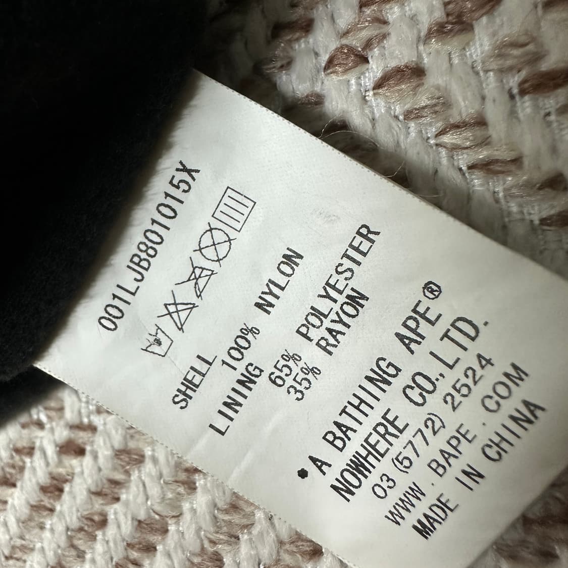 BAPE reflective camo coach jacket 상품이미지4