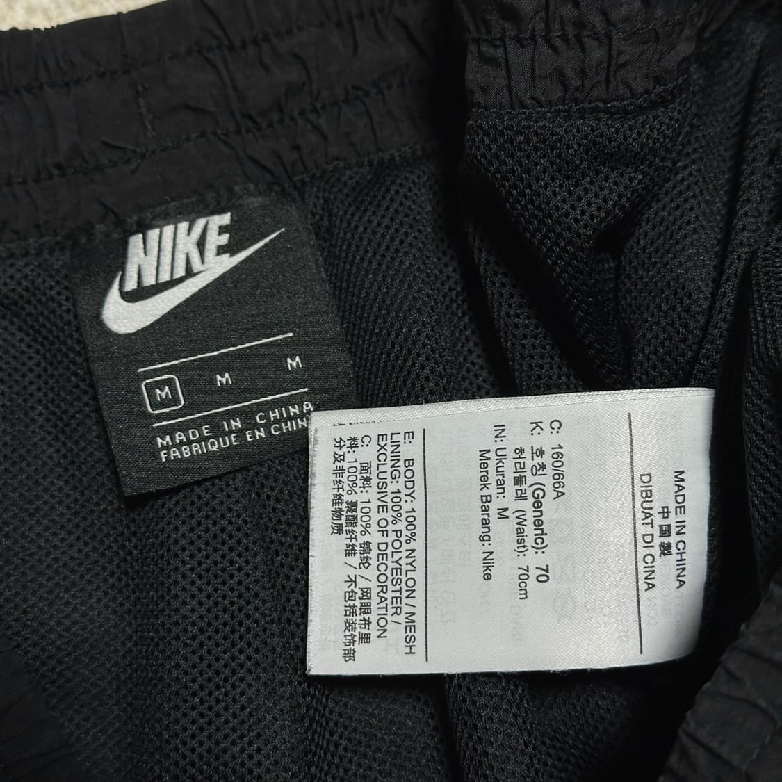 나이키 에어 우븐 팬츠 상품이미지7