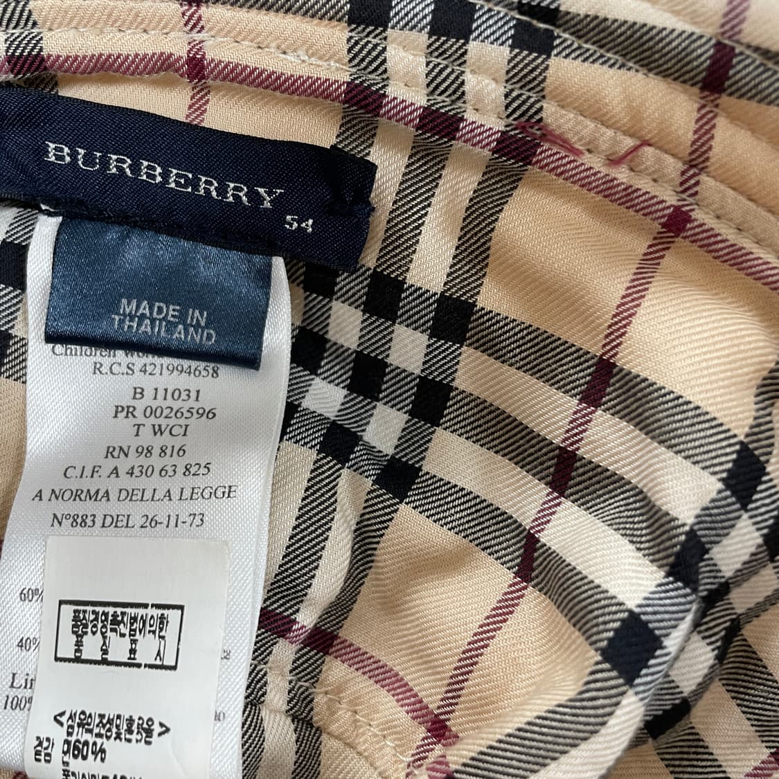 버버리 퀄팅 버킷햇 베이지 54(W) 상품이미지5