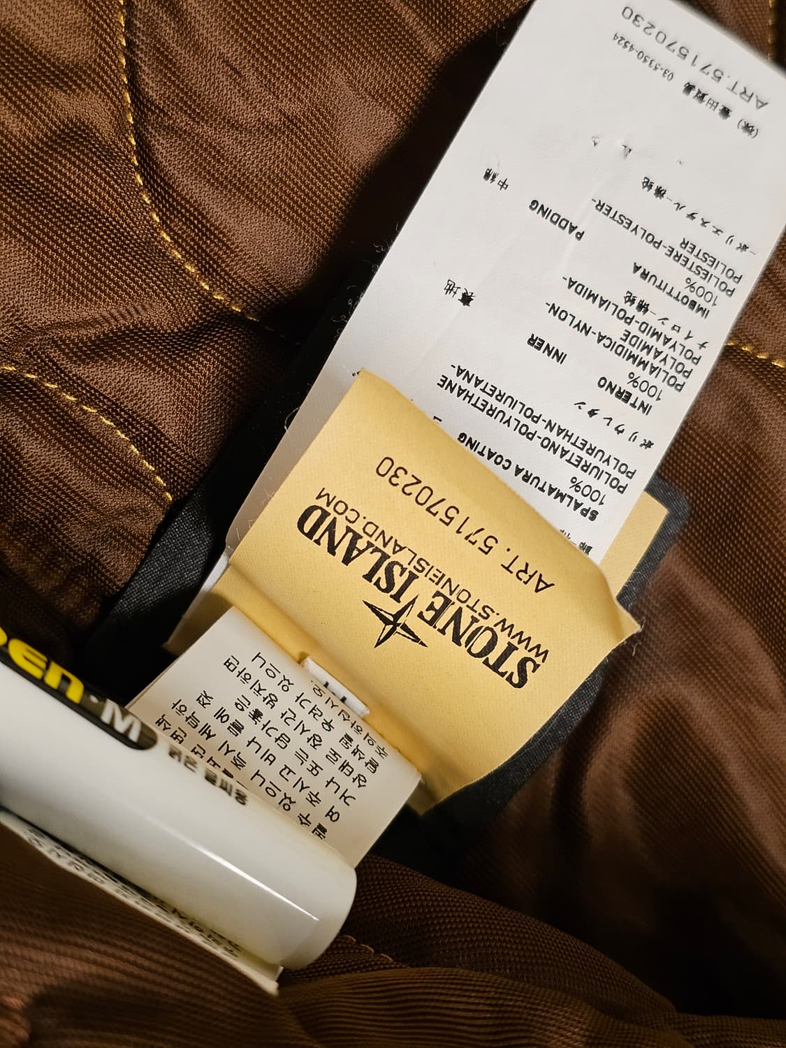 스톤아일랜드 30주년 무솔라고마타 후드 자켓 상품이미지9