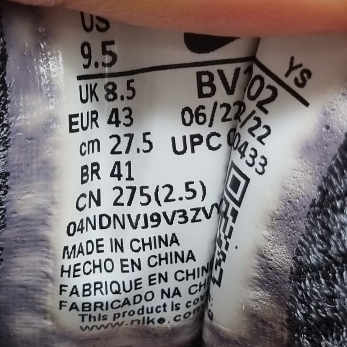 나이키 줌보메로5 남성운동화 275 상품이미지6