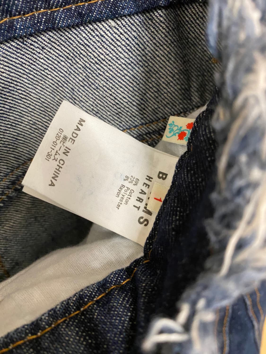 BEAMS cut-off wide denim pants 빔즈 컷오프 데님 상품이미지10