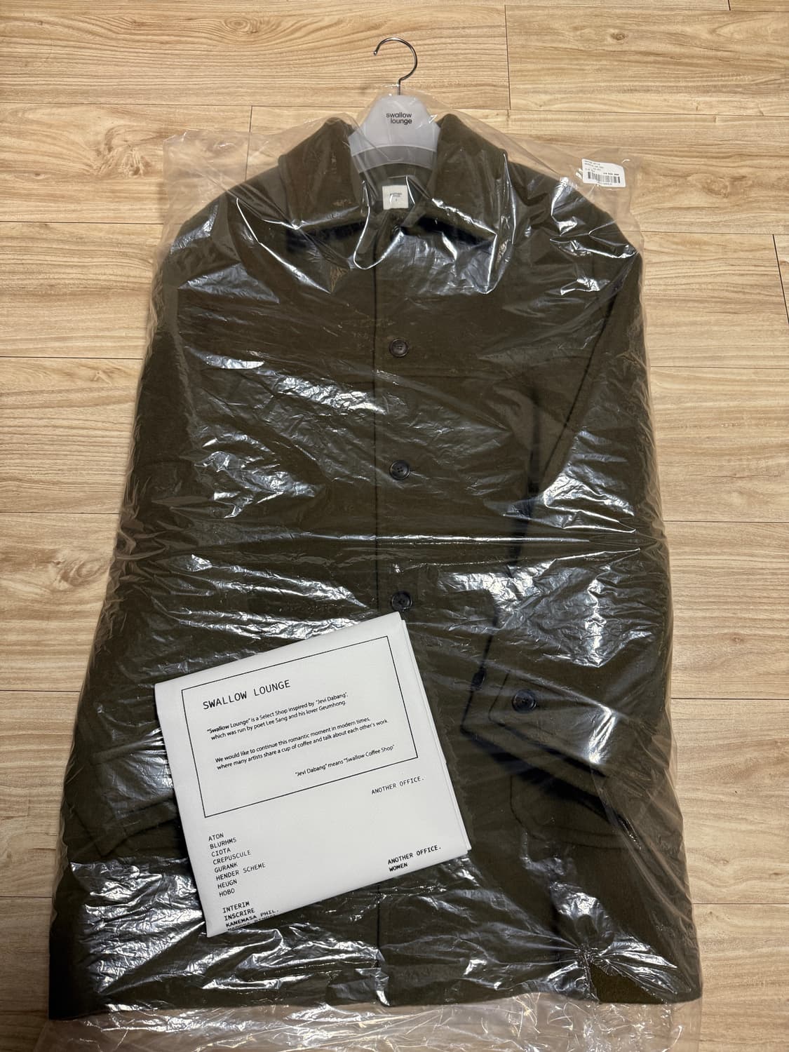 [2] 25FW 어나더 오피스 매버릭 카코트 (올리브) 상품이미지1