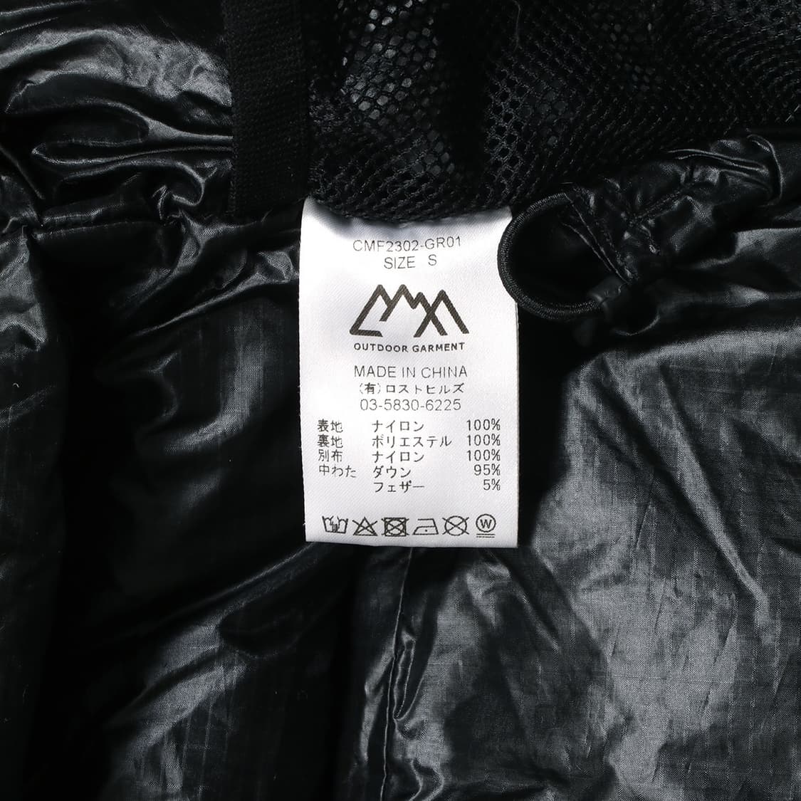 COMFY OUTDOOR GARMENT 상품이미지7