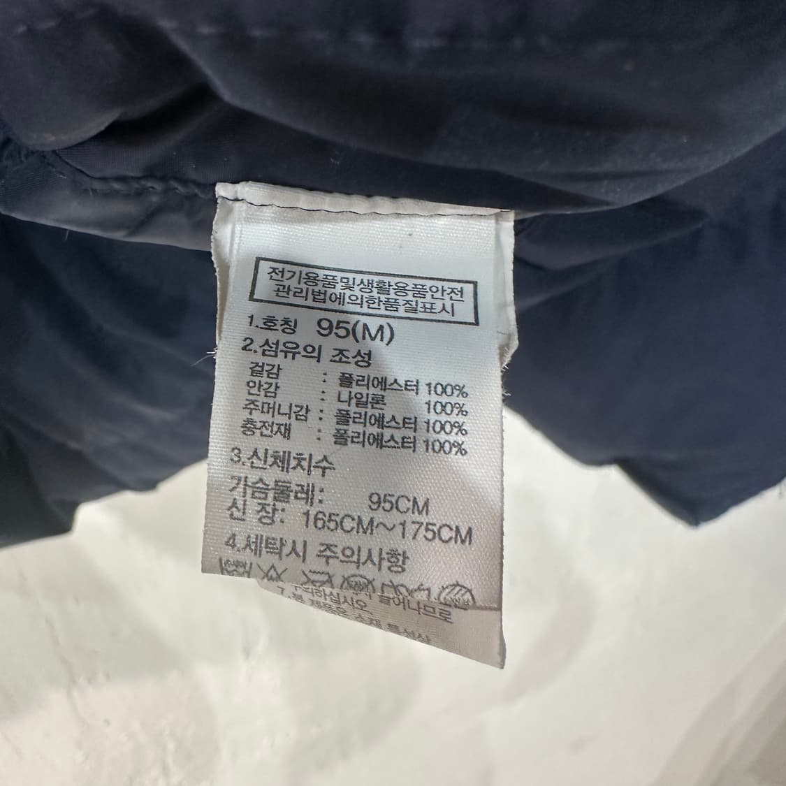 노스페이스 알칸 티볼 패딩 M 상품이미지4