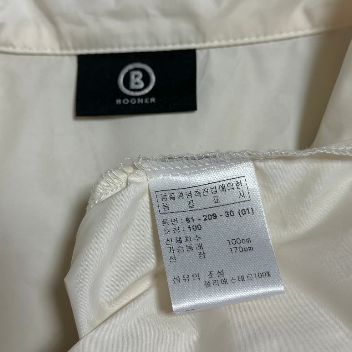 보그너 바람막이 하프집업 상품이미지6