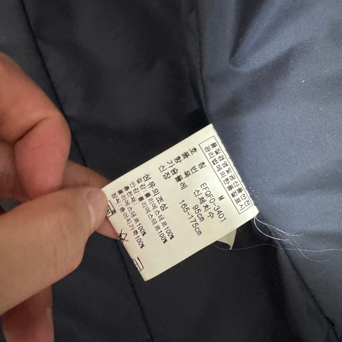 폴로랄프로렌 퀄팅 누빔 자켓 M사이즈 상품이미지5