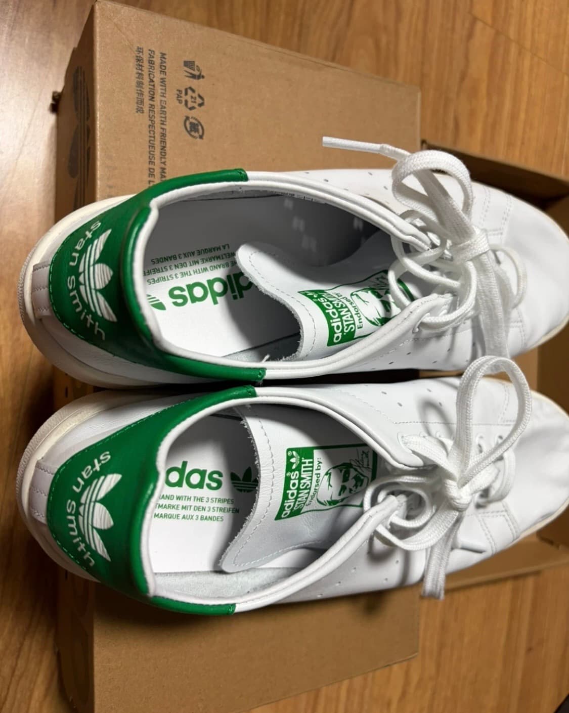 스탠스미스 데콘 화이트 275 상품이미지5