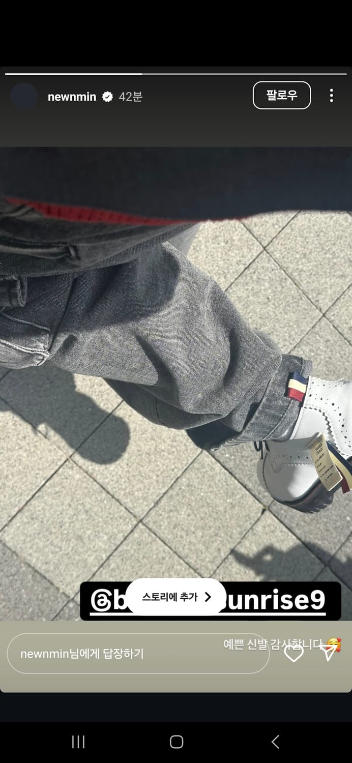 수제화 윙팁워커 상품이미지1