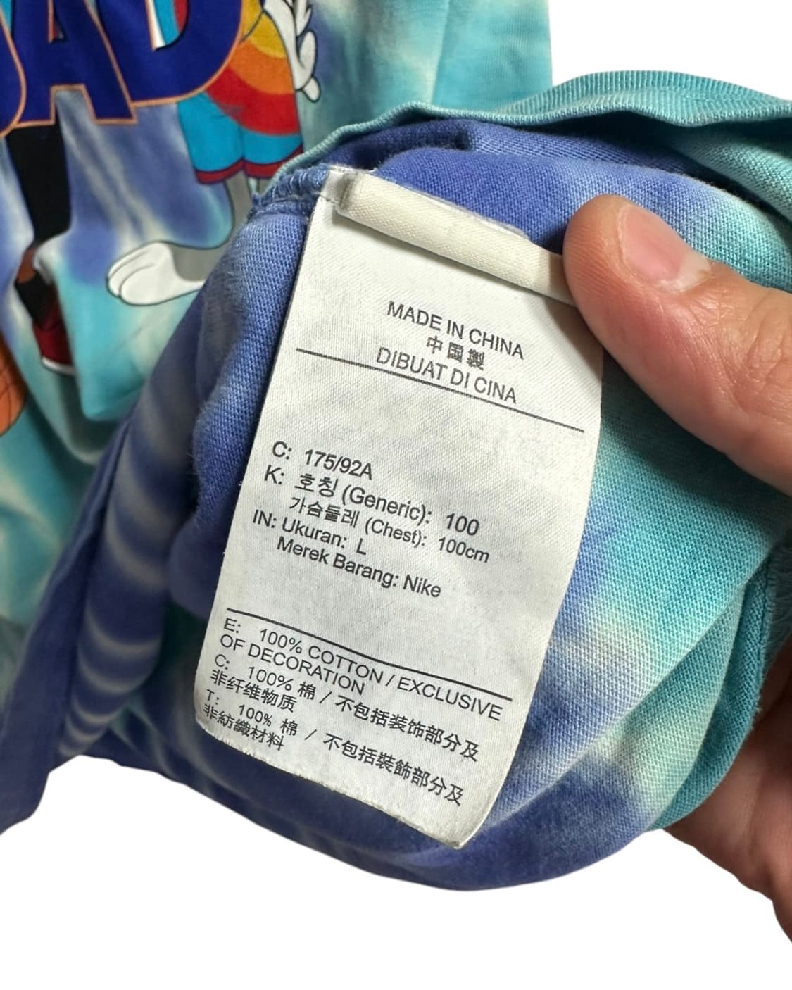 나이키 스페이스 잼 X 르브론 어 뉴 레거시 베스킷 볼 티셔츠 L 상품이미지7