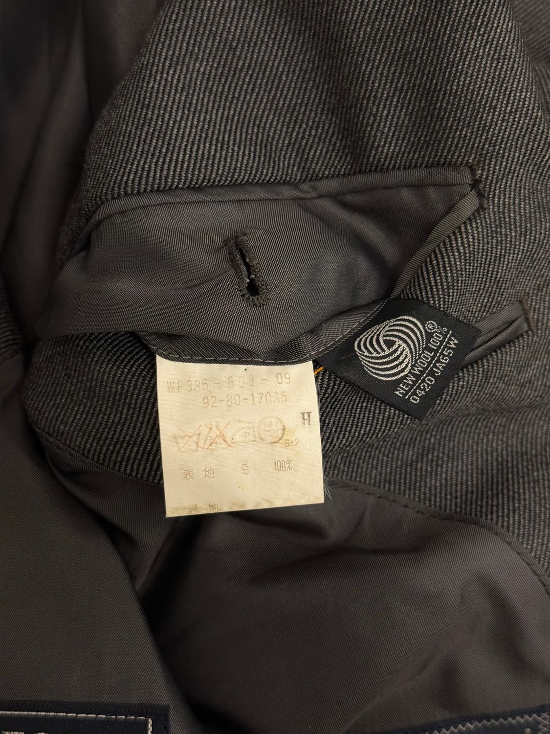 66) Burberrys Wool & Mohair Double-Breas 상품이미지9