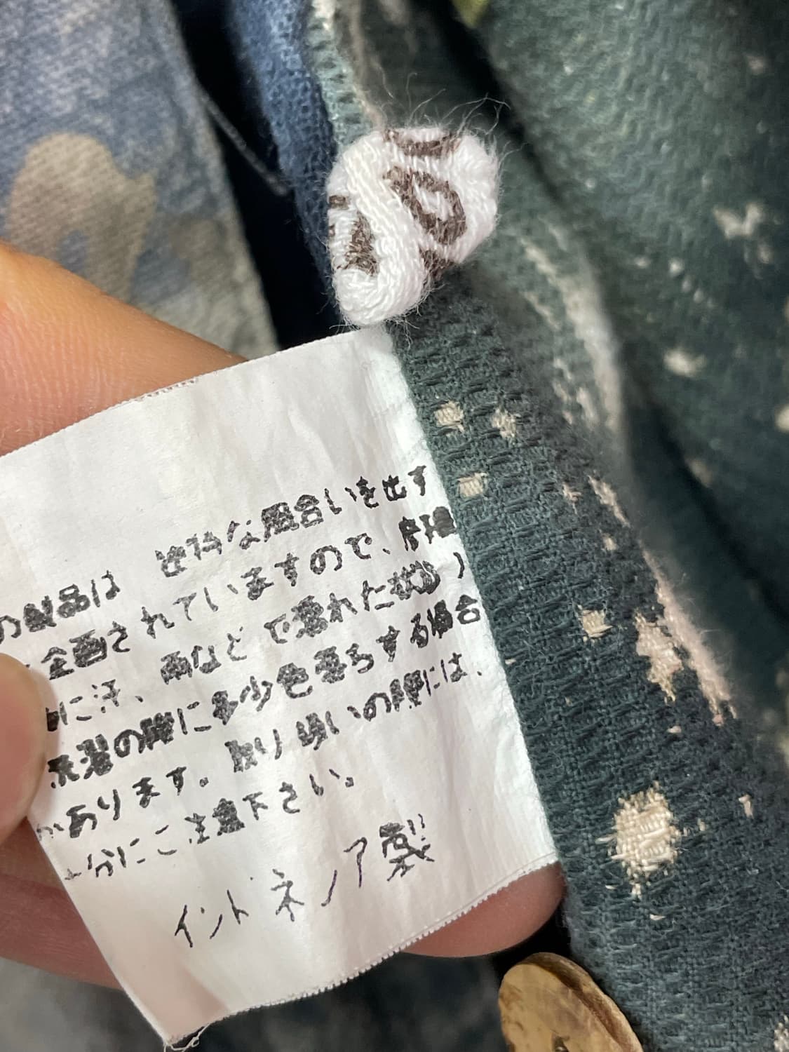 El Rodeo 패치워크 셔츠 xl-2xl 상품이미지5