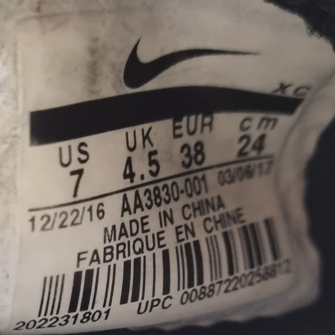 나이키 여성운동화240  상품이미지6