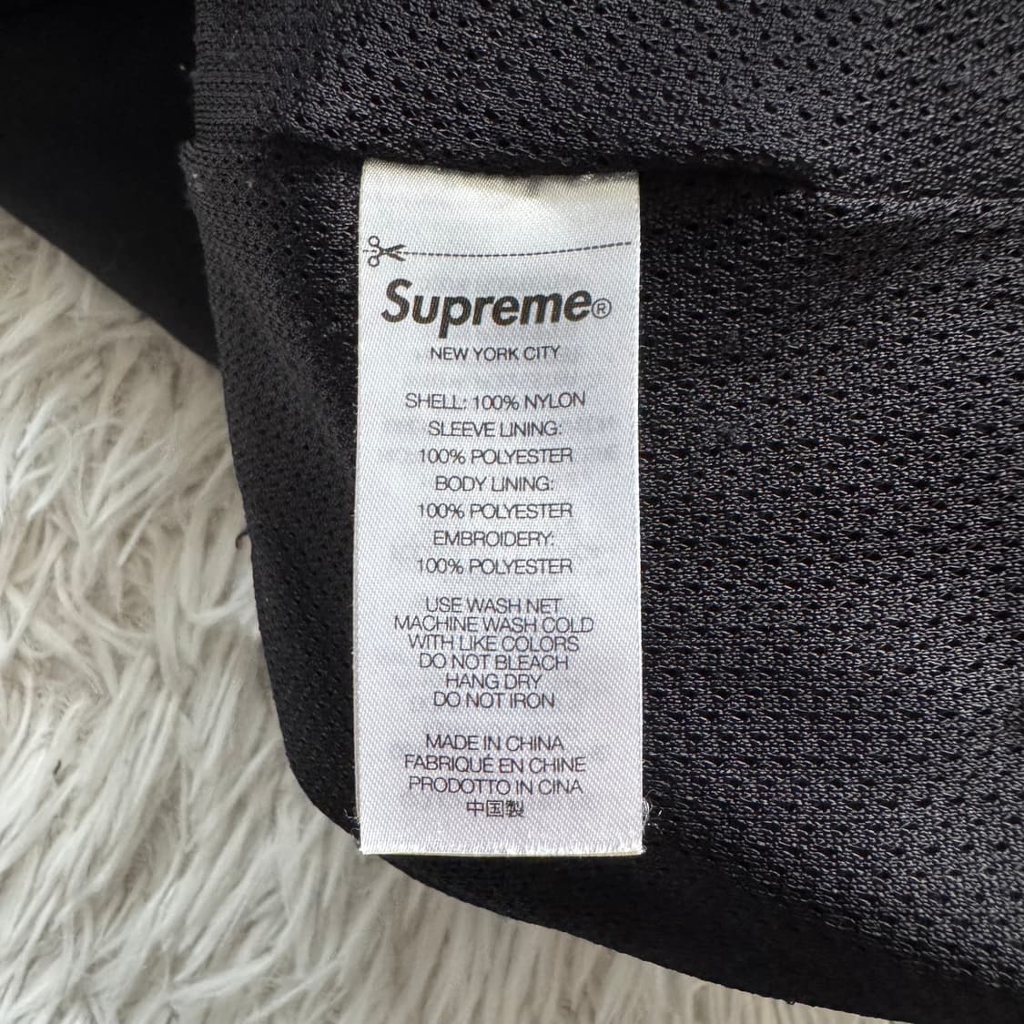 SUPREME 일본빈티지 나일론 바람막이 슈프림 바람막이 XXL 110 상품이미지7