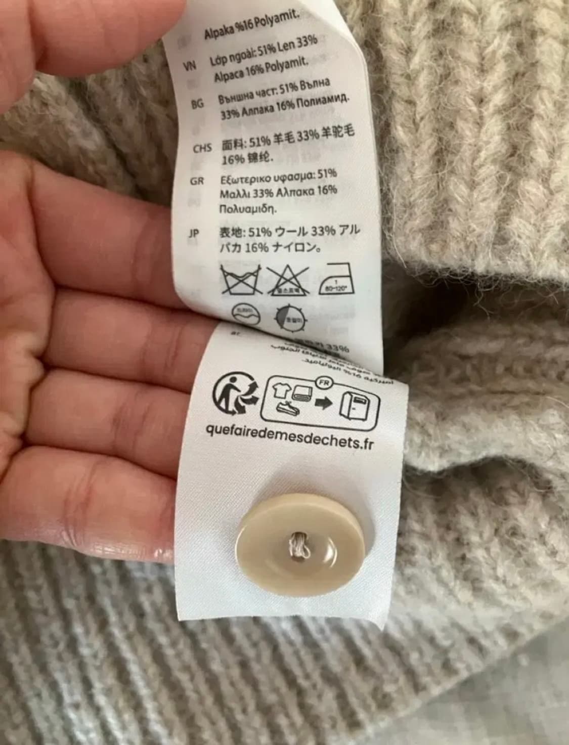 cos 코스 스프레드 칼라 울 가디건 m 상품이미지5