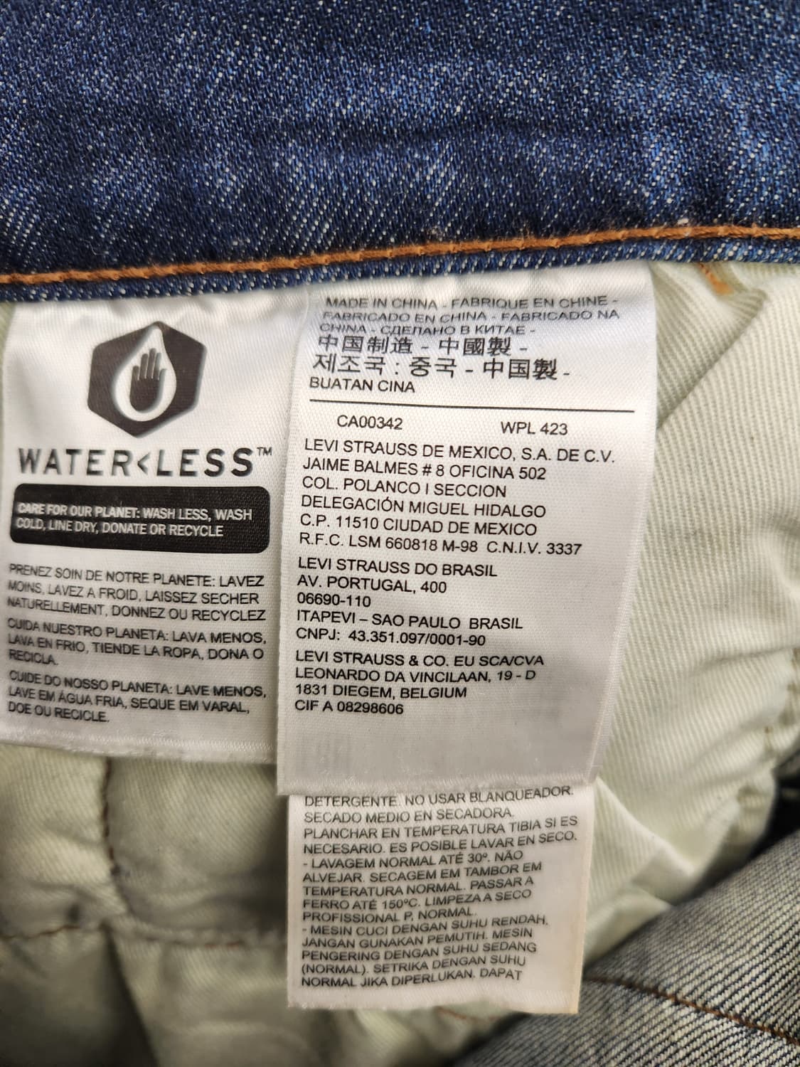 리바이스 프리미엄 Levis 502 워터리스 데님 W32 L30 상품이미지9