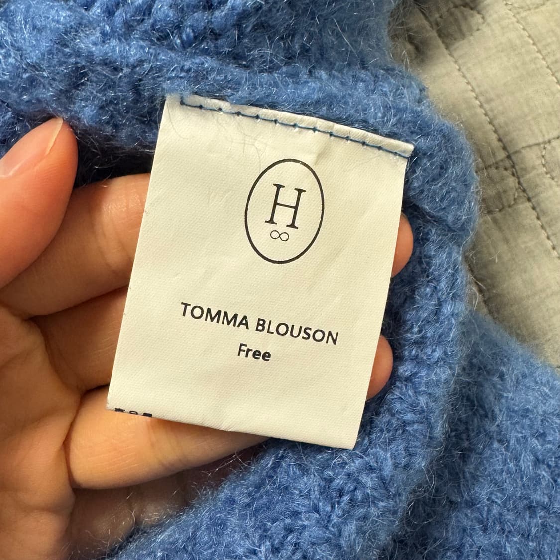 에이치에이트 토마 블루종 상품이미지4