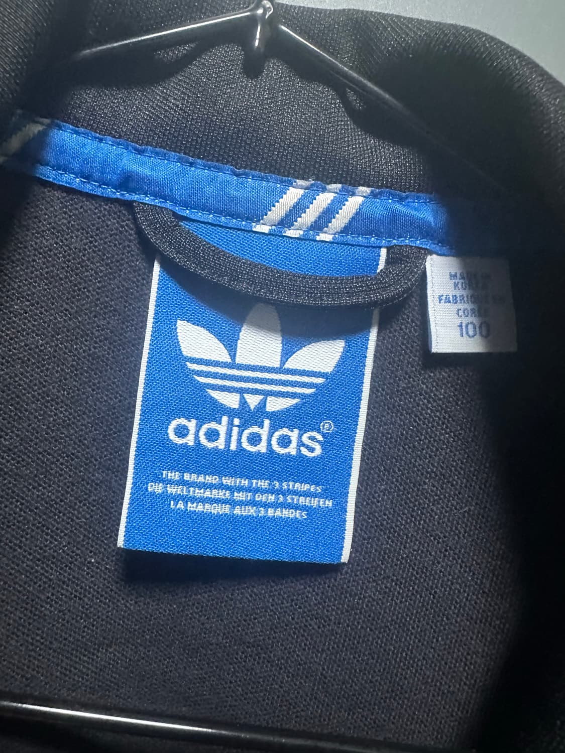 아디다스 져지 상품이미지2