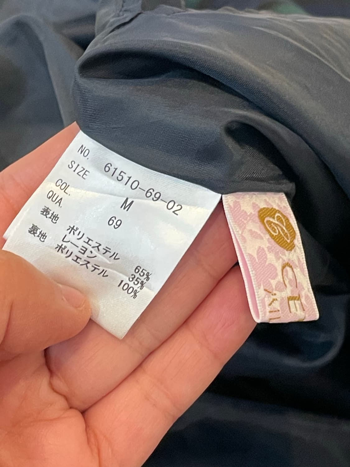 일본빈티지 체크배색주름스커트 상품이미지3