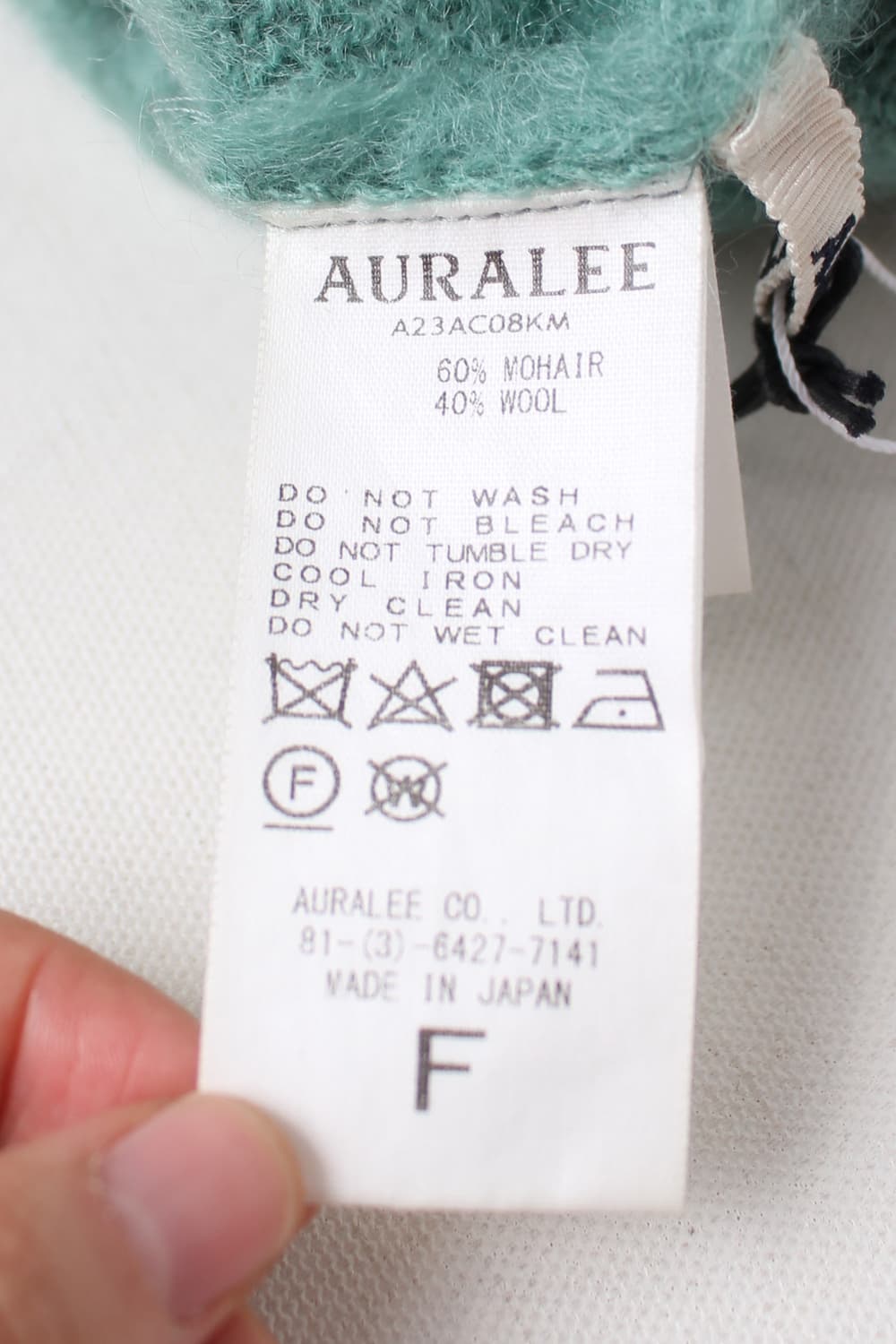 AURALEE 상품이미지5