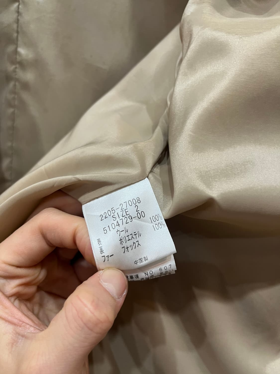 QUEENS COURT 퓨어울 폭스퍼 하프코트 자켓 우먼즈 상품이미지5