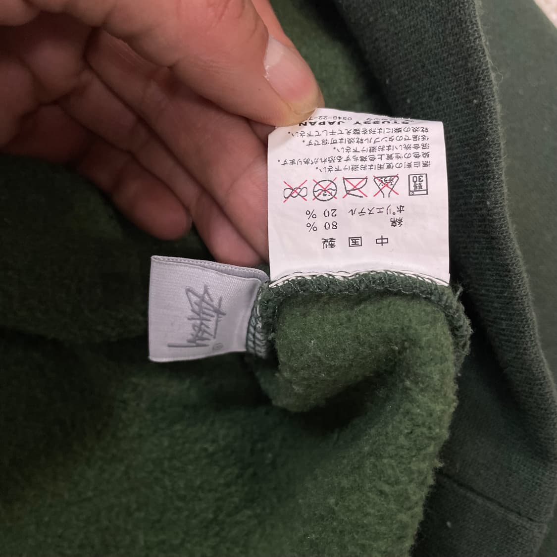 스투시 Stussy 포켓볼 스펠 로고 후드티 그린 상품이미지4