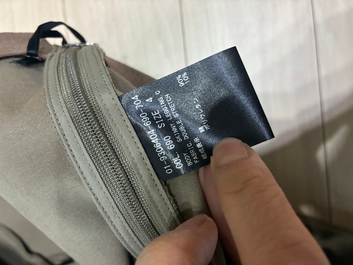 Theory 바지 새제품 상품이미지4