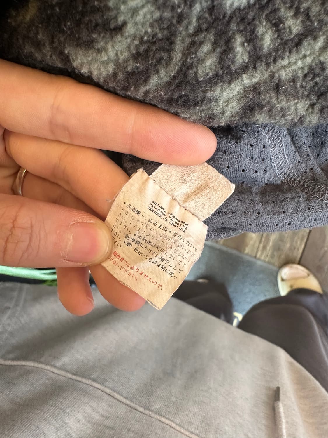 Z-413 파타고니아 신칠라  상품이미지9