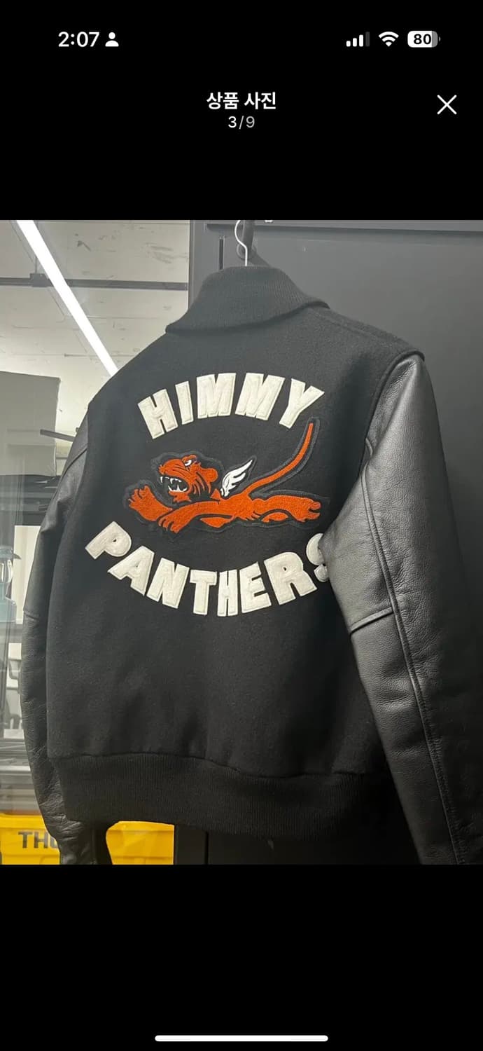 M 골든베어 레더 바시티 누비안 콜라보 상품이미지1