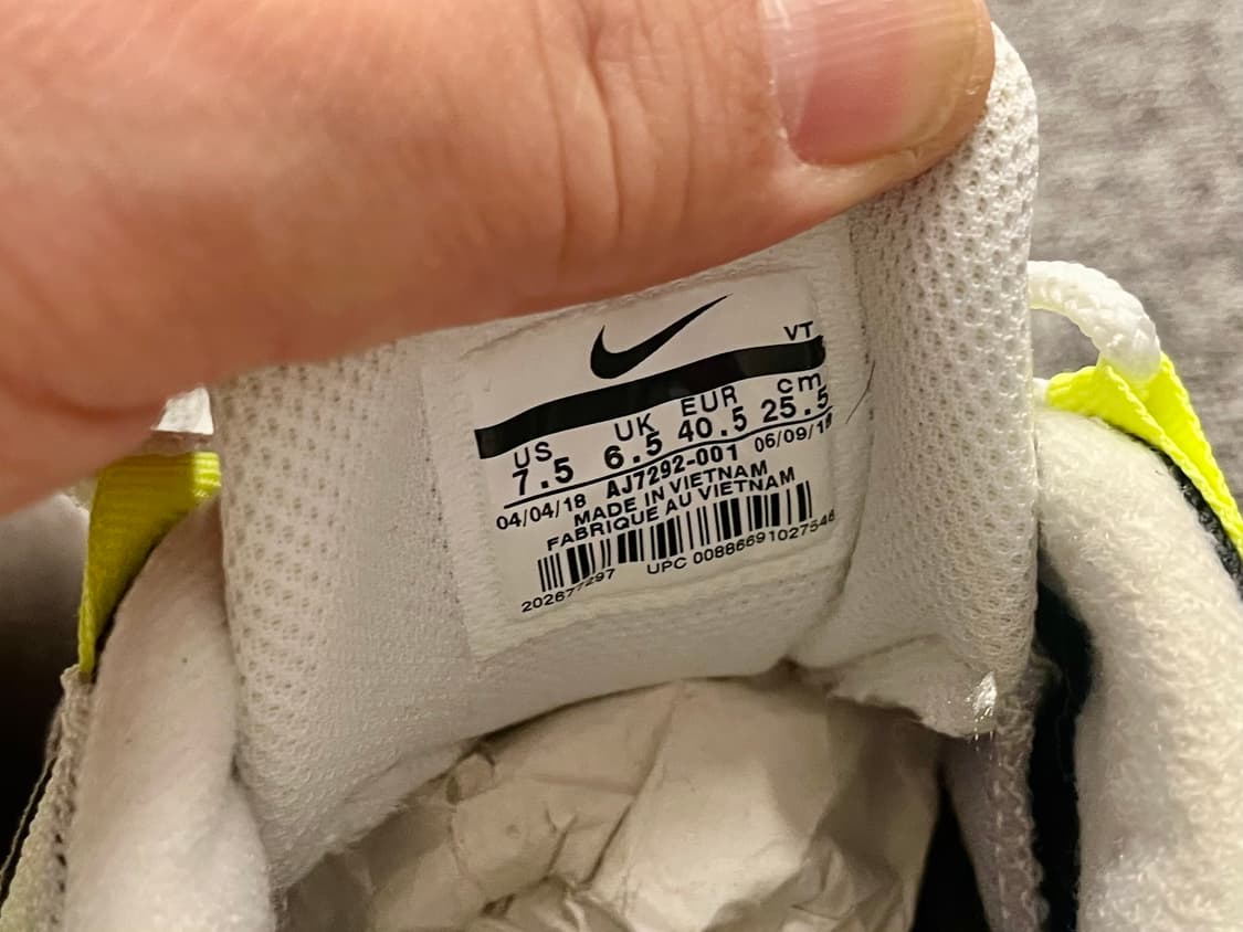 [255] 나이키 에어 베이퍼맥스 95 형광  상품이미지7