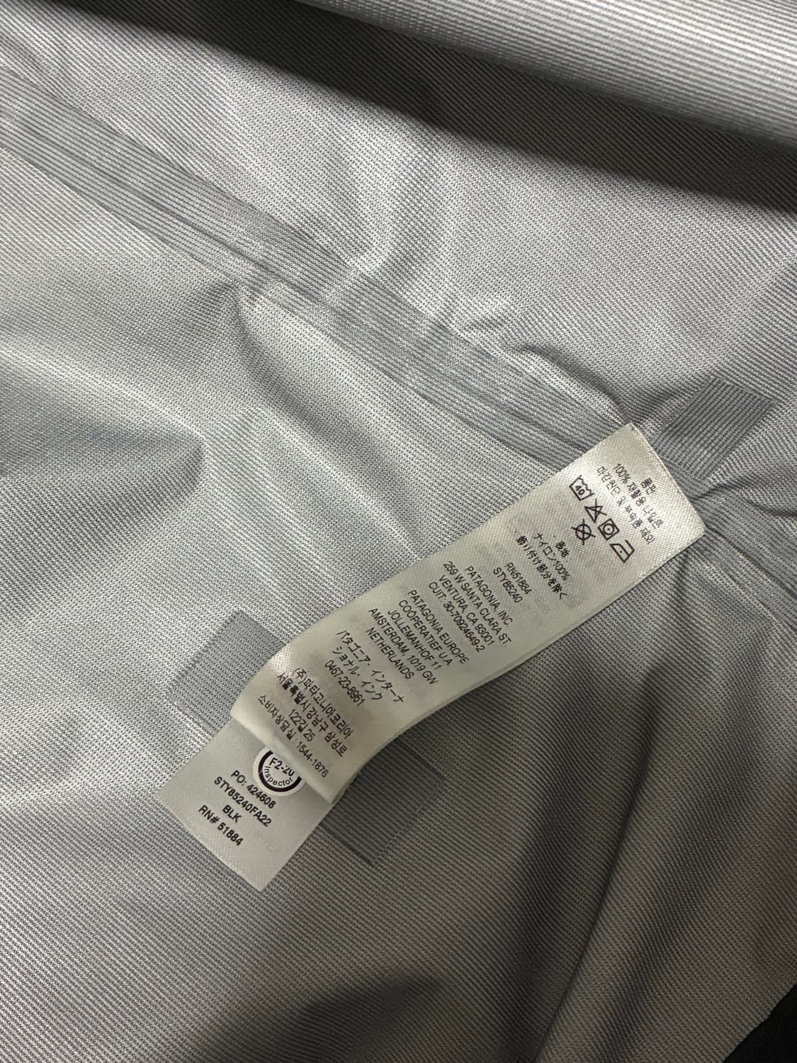 파타고니아 토렌쉘 3L 자켓 블랙  상품이미지4