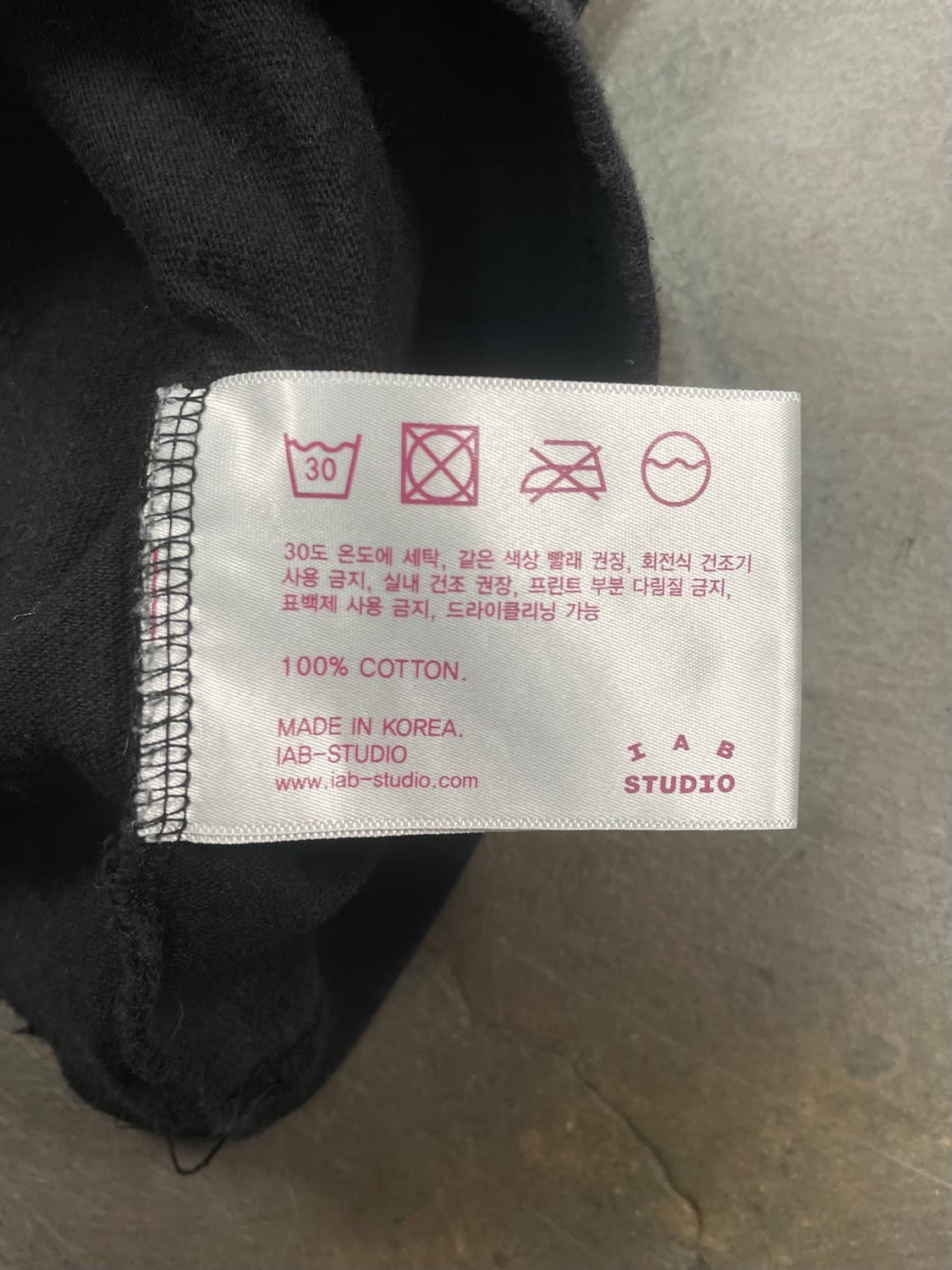 아이앱 스튜디오 반팔 티셔츠 상품이미지7