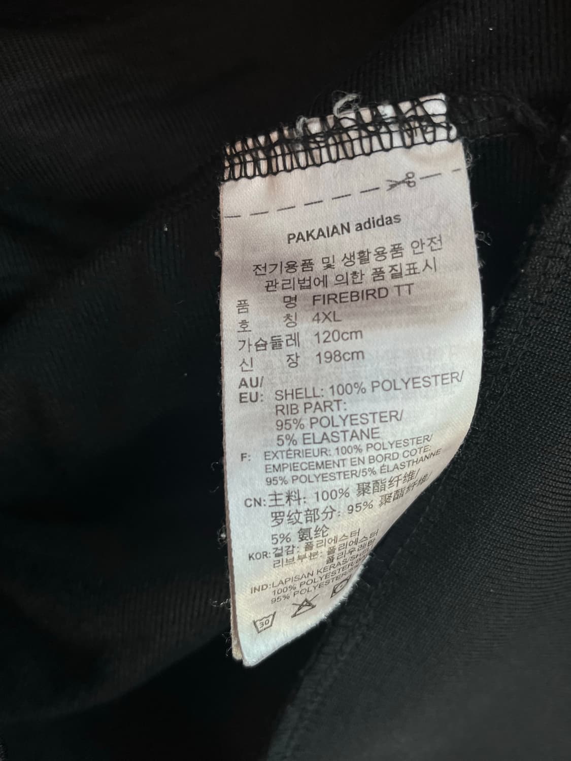 [4XL] 아디다스 파이어버드 져지 블랙 상품이미지5