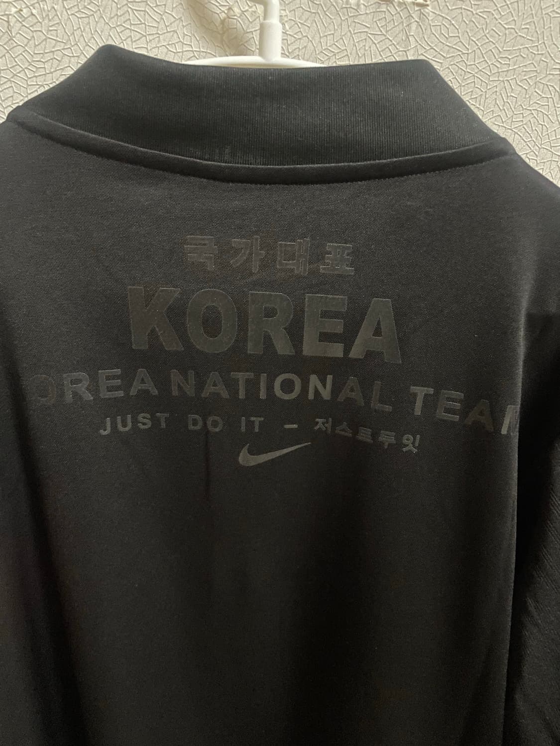 나이키 국가대표 드릴탑(xl) 상품이미지4