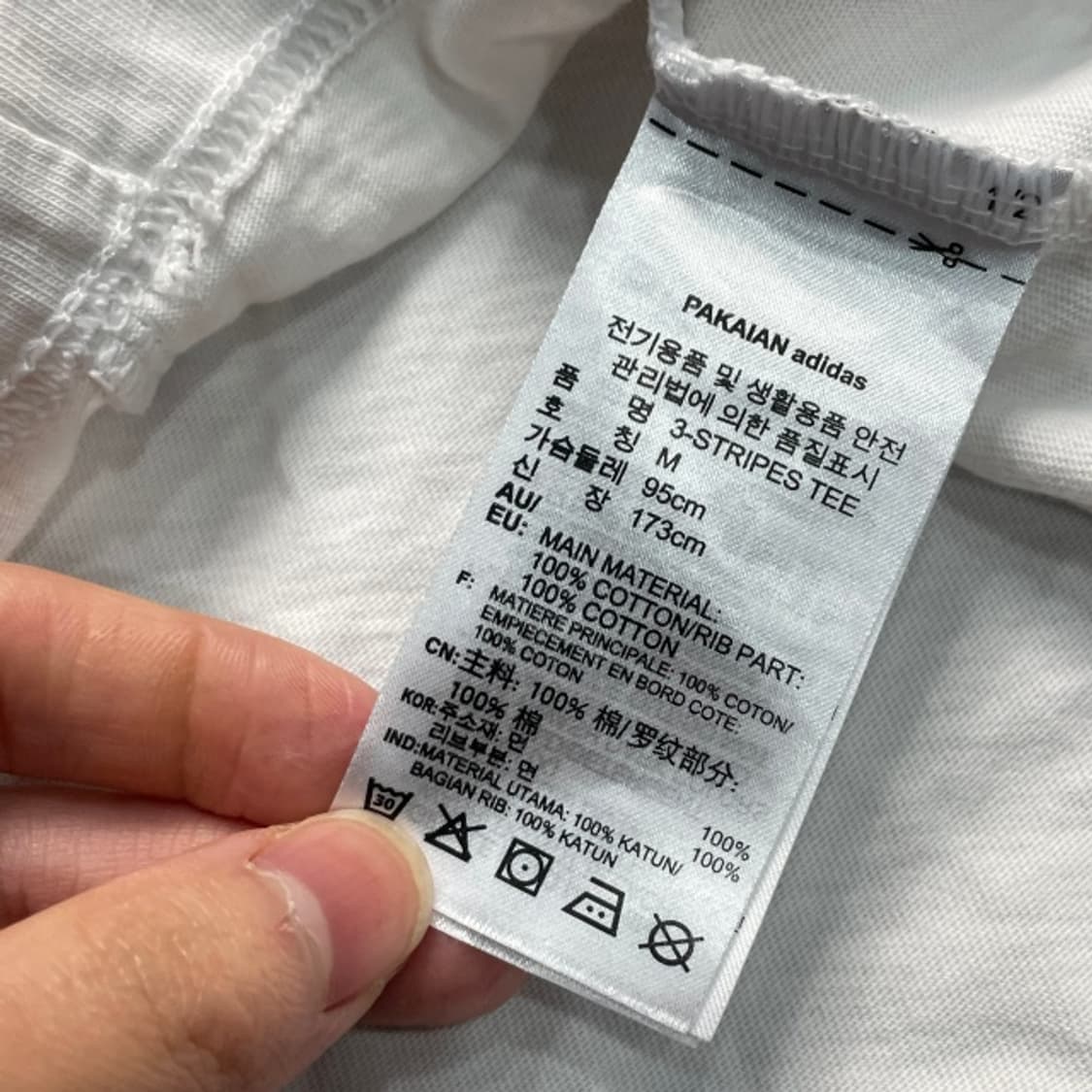 95 아디다스 오리지날 링거티 상품이미지4