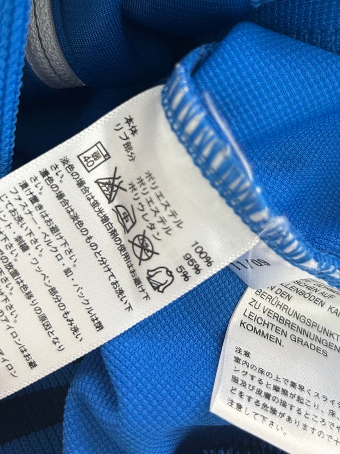 vtg jacket 상품이미지5