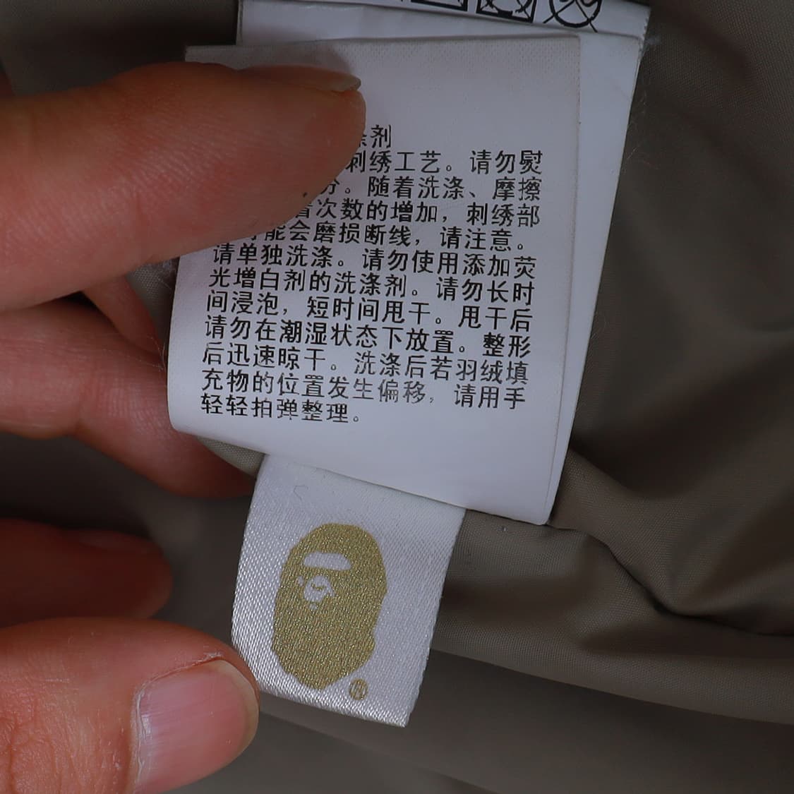 Bape 베이프 23FW 베이프스타 퀄팅 다운 후드 자켓 브라운 XL 상품이미지6