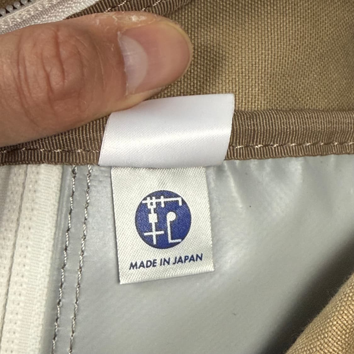 요시다포터 비트 데이팩 백팩 카키 상품이미지7