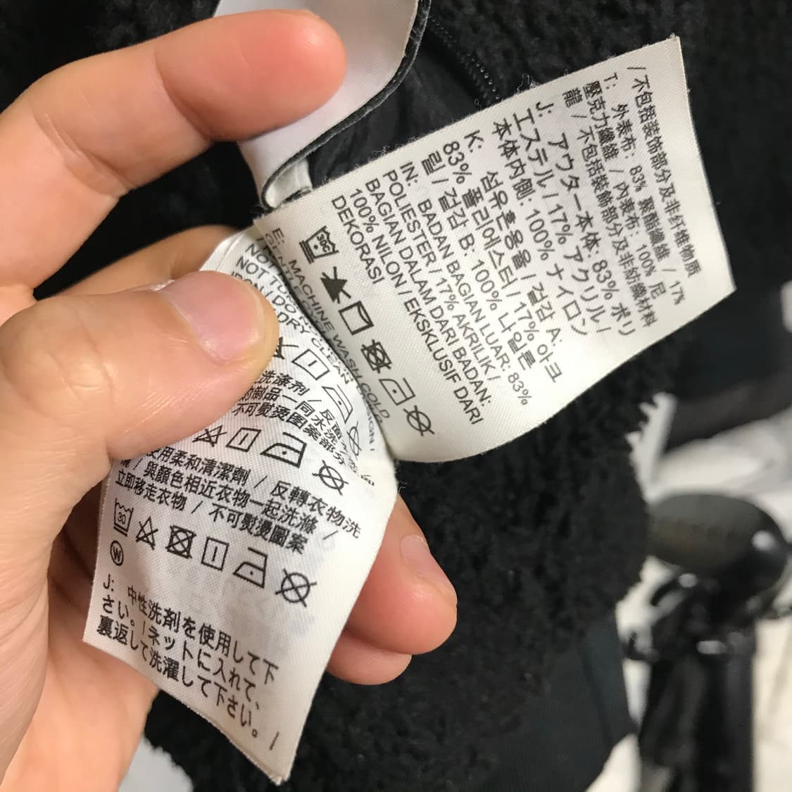 나이키 후리스 양면 자켓 상품이미지5