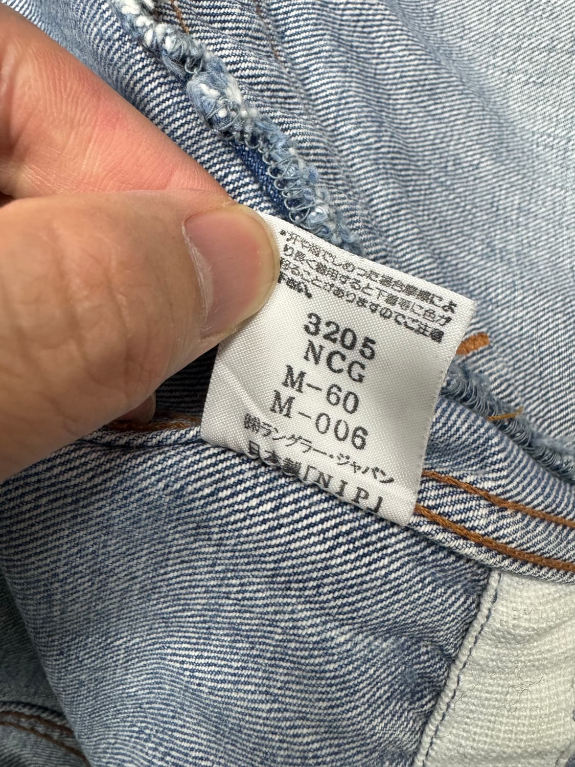 랭글러 111mj L사이즈 상품이미지10