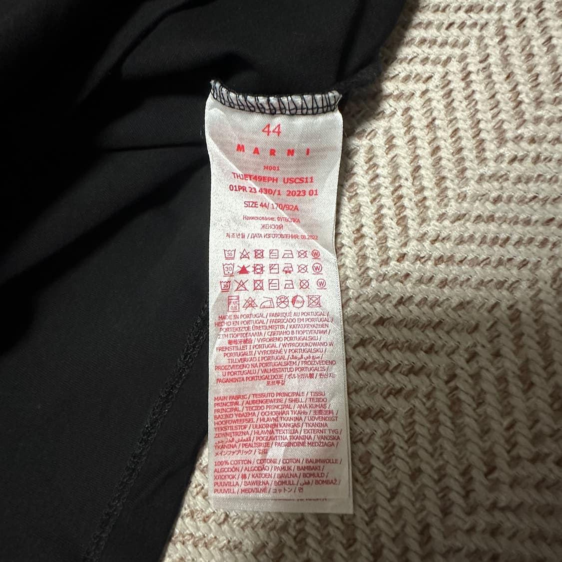 MARNI t-shirt 상품이미지5